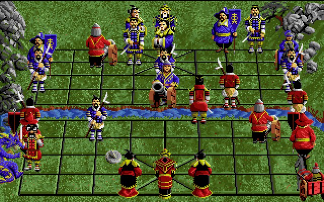Battle Chess - Game Play